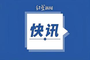 血泪史？阿森纳13年前淘汰波尔图进8强，此后连续7年欧冠16强